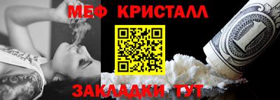 кокаин премиум Комсомольск-на-Амуре