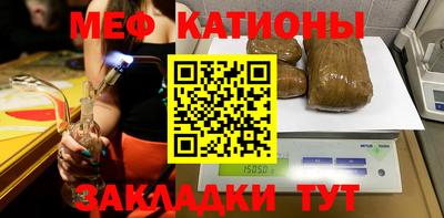 кокаин премиум Комсомольск-на-Амуре