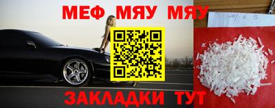 кокаин Коммунар