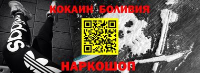 твердый Краснодар