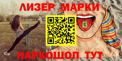 твердый Краснодар