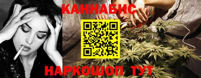 соль ск Конаково
