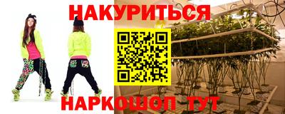 кокаин Коммунар