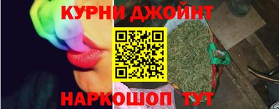 кокаин VHQ Краснокаменск