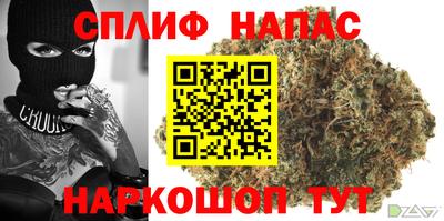 кокаин Коммунар