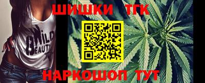 наркотики Краснознаменск