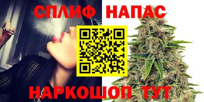 кокаин Коммунар