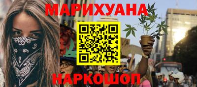 соль ск Конаково