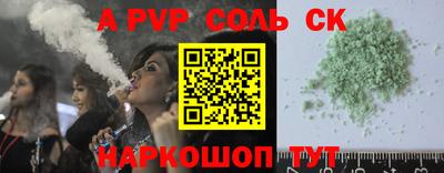 твердый Краснодар