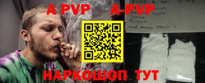 твердый Краснодар