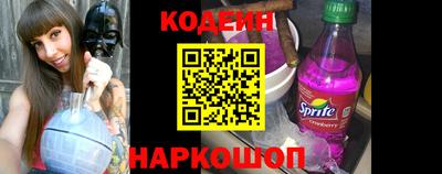 соль ск Конаково