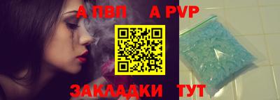 твердый Краснодар