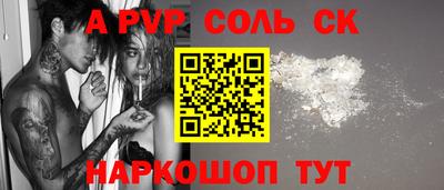 твердый Краснодар