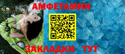 твердый Краснодар