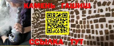 наркотики Краснознаменск