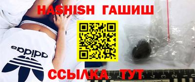 твердый Краснодар