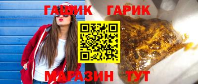 кокаин VHQ Краснокаменск