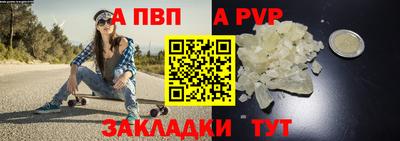 наркотики Краснознаменск