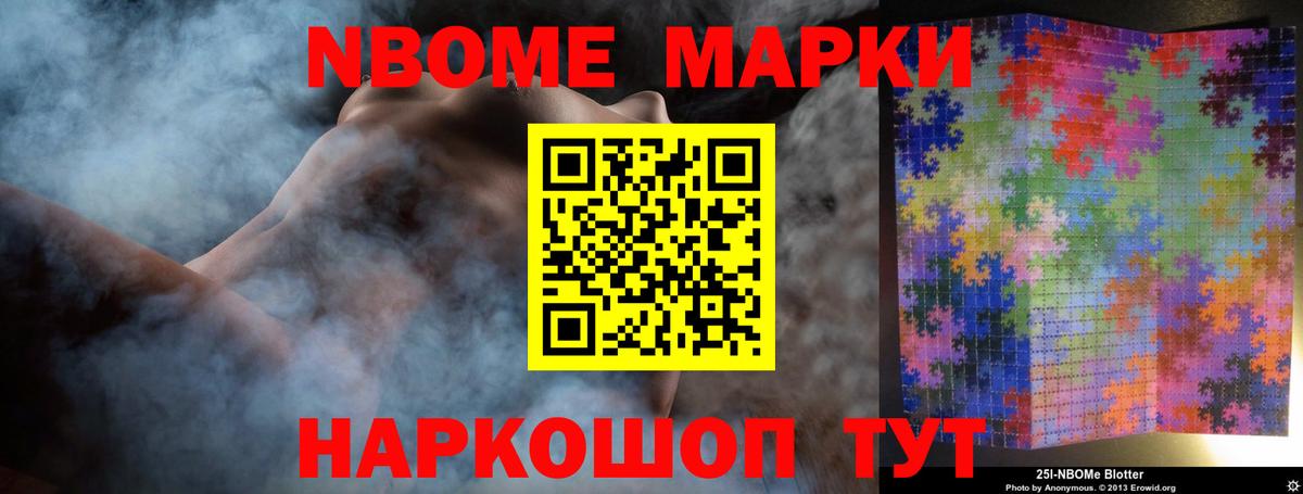 LSD-25 экстази ecstasy  ЛСД экстази  блэк спрут ссылки  Вход с VPN  LSD-25 экстази ecstasy  Кирово-Чепецк 