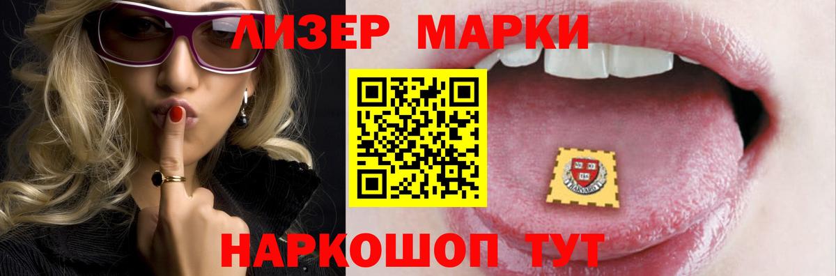 МЕТАМФЕТАМИН  Гашиш  АМФЕТАМИН   Кирово-Чепецк  Экстази  МАРИХУАНА  Вход с VPN  Мефедрон  